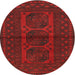 Round Traditional Saffron Red Southwestern Rug, tr978