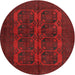 Square Machine Washable Traditional Saffron Red Rug, wshtr982