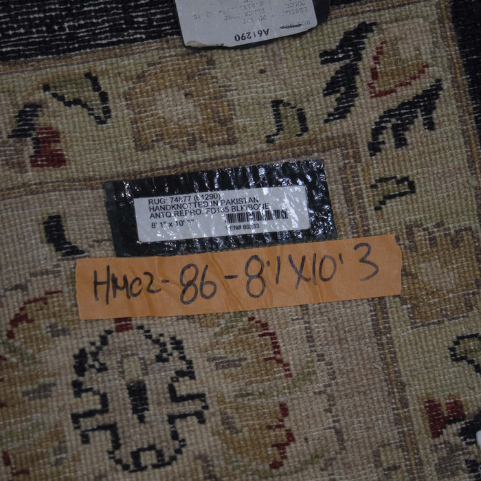 8x10 Pakistan Oushak Black Brown Wool Rectangular Rug
