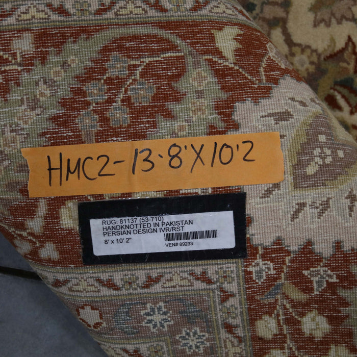 8x10 Pakistan Pak Persian Ivory Terrocotta Wool Rectangular Rug