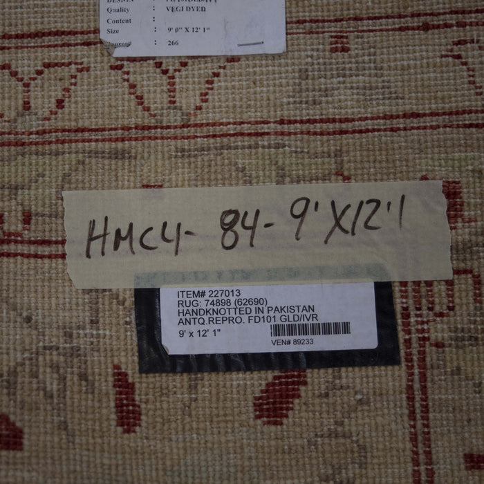 9x12 Pakistan Oushak Gold Ivory Wool Rectangular Rug