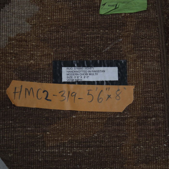 6x8 Pakistan Abstract Modern Contemporary Flower Brown Ivory Wool Rectangular Rug