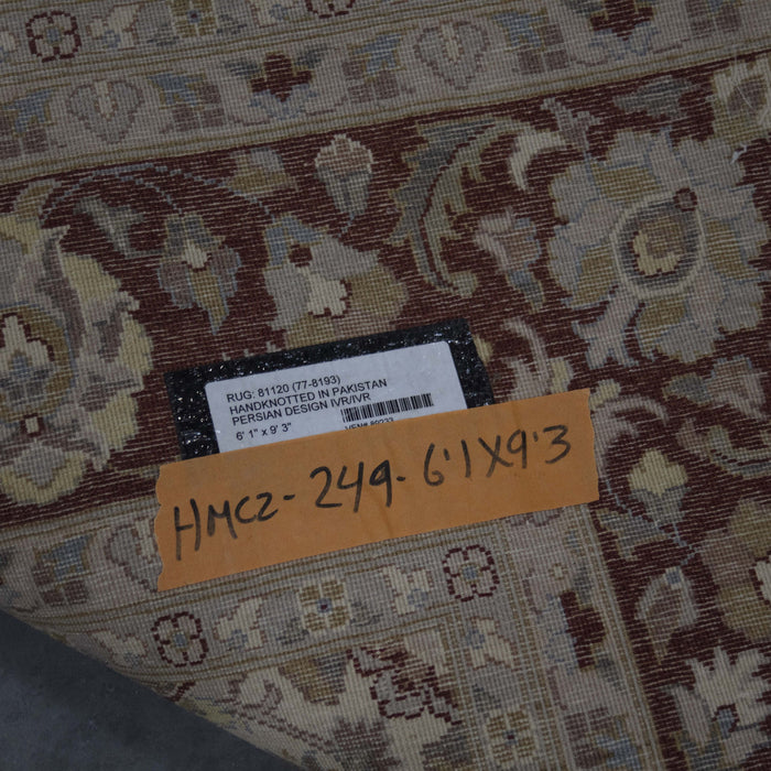 6x9 Pakistan Pak Persian Ivory Red Wool Rectangular Rug