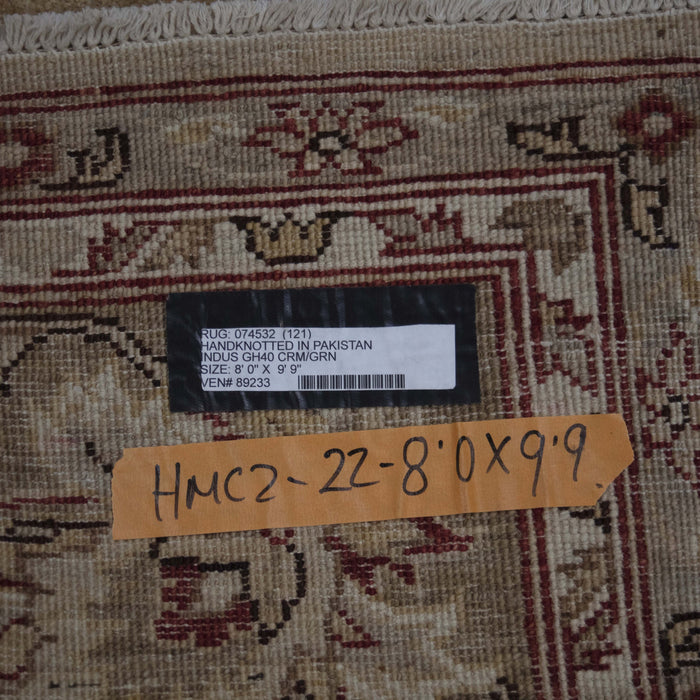 8x10 Pakistan Oushak Ivory Brown Wool Rectangular Rug