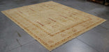 8x10 Pakistan Oushak Ivory Wool Rectangular Rug